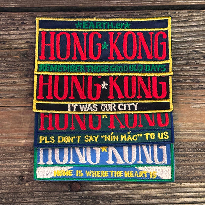 HONG KONG BANNER