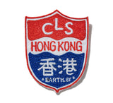 CLS HK patch